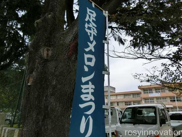 岡山グルメ ピッコロテラス 足守のおしゃれカフェ Universalグルメstudio岡山blog