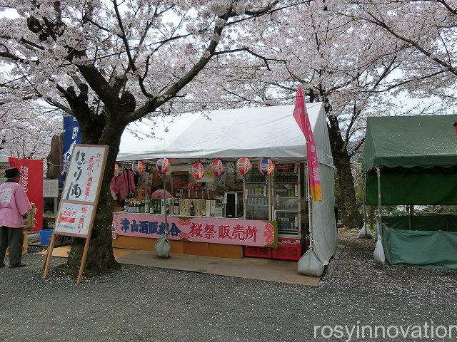 津山お花見 鶴山公園 津山城と桜のコントラストが絶景の名所スポット Universalグルメstudio岡山blog