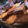 【岡山グルメ】エブリィ津高店のパン屋＆ピザ☆大きくておいしくて100円♡