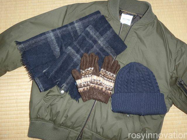 Usj ユニバの冬の服装と持ち物 おすすめコーデは着脱可能アイテム Universalグルメstudio岡山blog