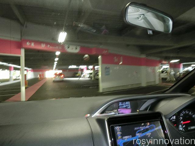 Usj ユニバ周辺で安い駐車場は安治川口駅タイムズへ 場所と料金 Universalグルメstudio岡山blog