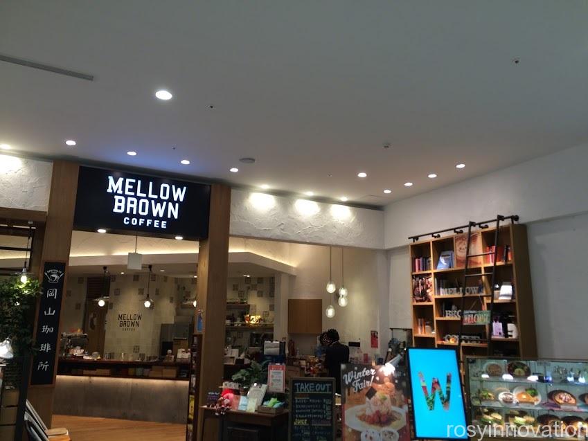 岡山グルメ Mellow Brown Coffee Goto券 イオン岡山1階おしゃれカフェでパンケーキ Universalグルメstudio 岡山blog