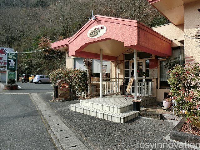 岡山グルメ どんぐりこカフェ食堂 美作の喫茶店でランチ Universalグルメstudio岡山blog