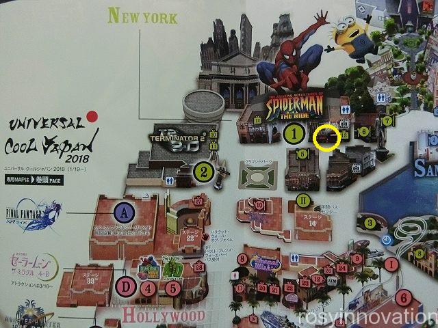 Usj バイオハザードザエクストリームは怖い 整理券や混雑待ち時間予想 19ホラーナイト Universalグルメstudio岡山blog