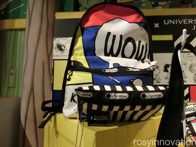 Usj ユニバ スヌーピー レスポートサックコラボグッズの種類と値段 Universalグルメstudio岡山blog