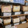 【岡山グルメ】ボニッシュ☆デニッシュ食パン専門店でいろんな味を試し買い！