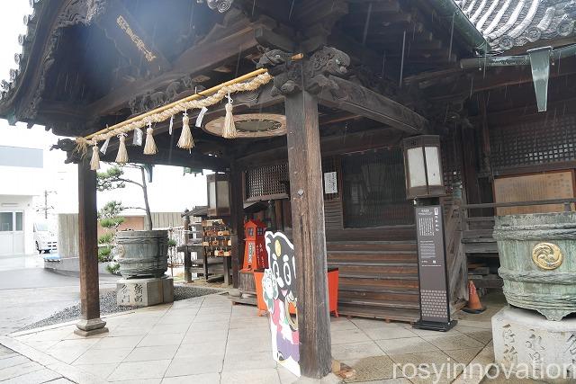 羽黒神社 (1)拝殿