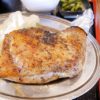 【岡山グルメ】パチャマンカ(GOTO券◎)岡山で本格鶏料理！骨付き鳥食べてきました