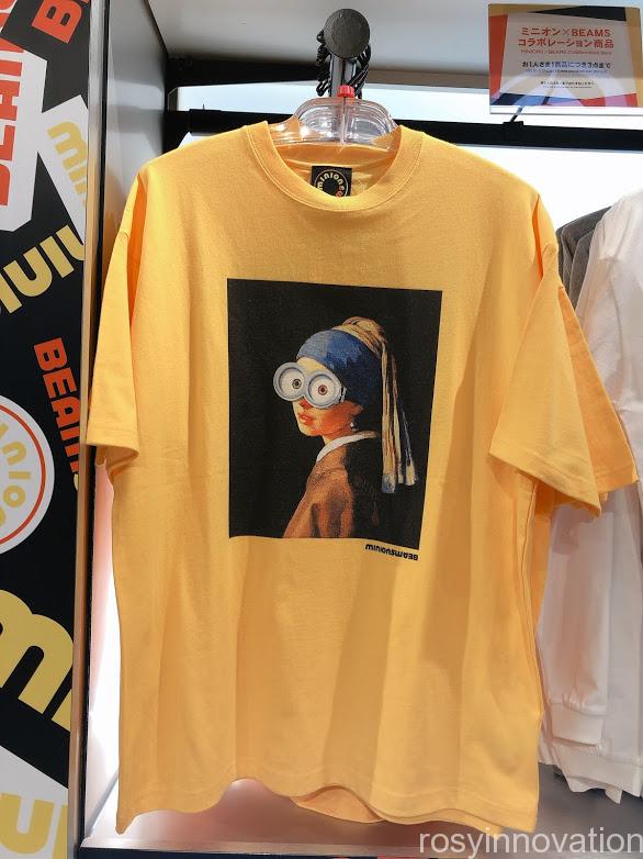 USJ限定ミニオン×BEAMSグッズ　ファッション　Tシャツ黄色　女性