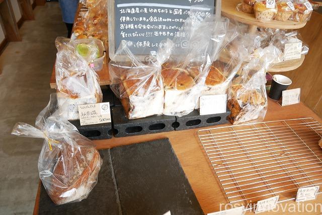 ちょびぱん+ (14)児島パン屋
