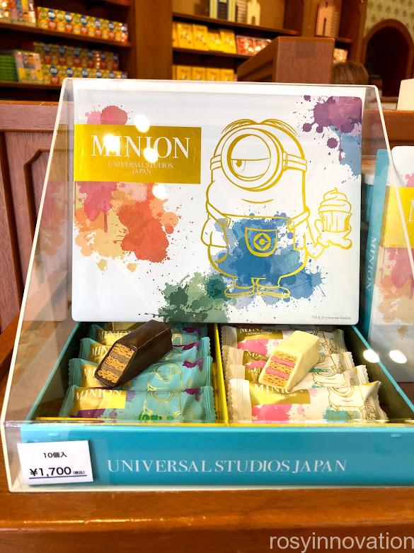 価格 交渉 送料無料 MINION UNIVERSAL STUDIO JAPAN お菓子箱
