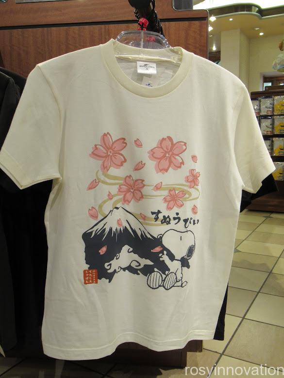 USJ 2022年最新 Tシャツ (6)桜スヌーピー