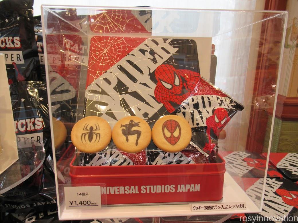スパイダーマン　お菓子のお土産　グッズ (6)クッキー