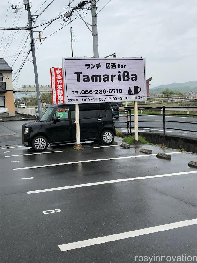 タマリバ備中高松2022年5月 (13)駐車場
