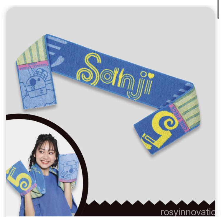 Usj ワンピースグッズ22まとめ 今年はタオル必須 アニバーサリーブックも要チェック Universalグルメstudio岡山blog