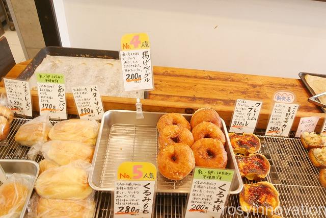 ジョコンダ岡山 (7)人気パン屋