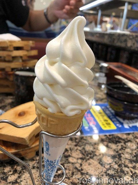 回転すし北海道皆生店 (18)大山ソフトクリーム
