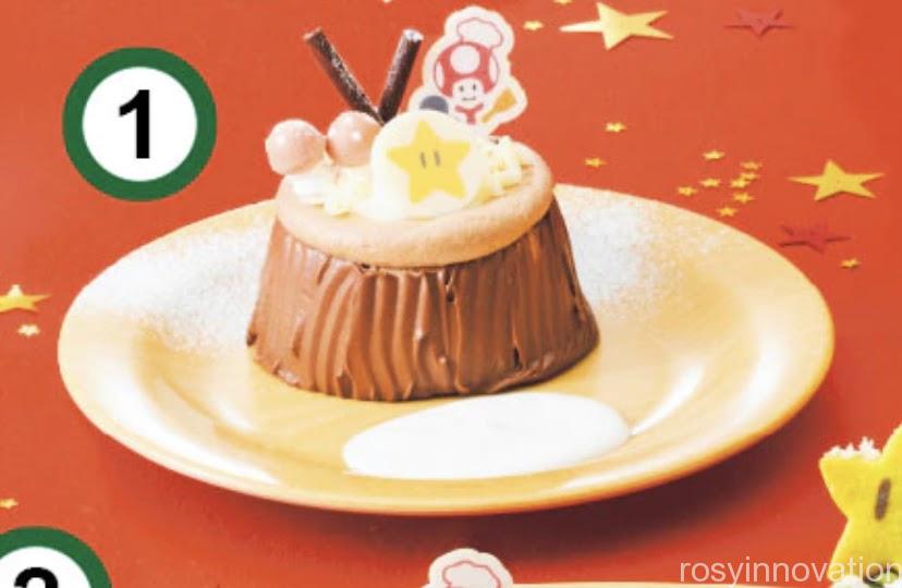 USJ クリスマスフード2022　マリオ　ケーキ