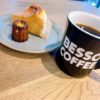 【岡山グルメ】BESSO COFFEE☆FLEX GALLERY併設のカフェのチーズケーキとカヌレが絶品でした