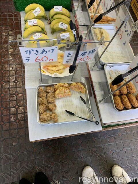 須崎食料品店　2023年2月 (2)トッピング
