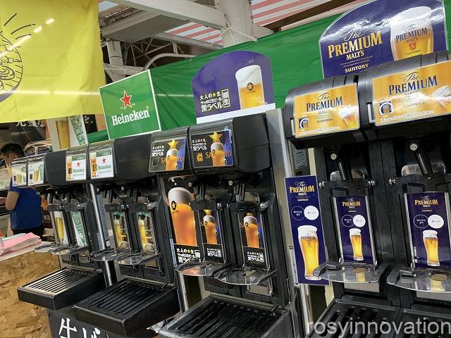 岡山天満屋ビアガーデン　2023　 (12)ビールの種類ハイネケン