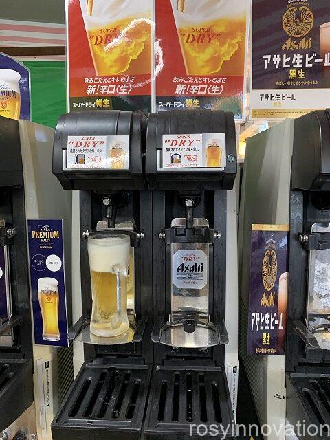 岡山天満屋ビアガーデン　2023　 (12)ビールの種類